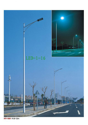 【临沂/泰安路灯具厂家,中山圣豪科技,专业照明灯具厂家】价格,厂家,图片,道路灯,中山星太月照明-